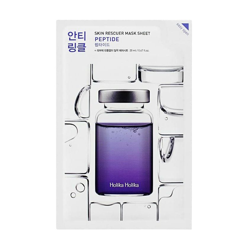 Уцінка! Тканинна маска для обличчя Holika Holika Skin Rescuer Mask Sheet, Peptide, 20 мл